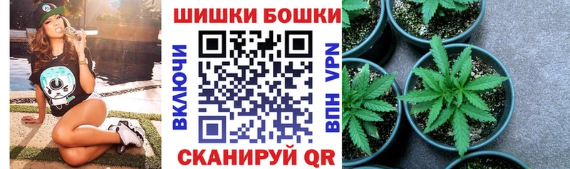 Купить наркотик Ядрин МДМА  Alpha PVP  ГАШИШ  COCAIN  Бошки Шишки 