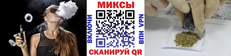 Бутират оксибутират  хочу   Ядрин 