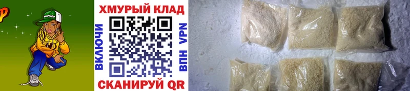 Героин VHQ  Ядрин 