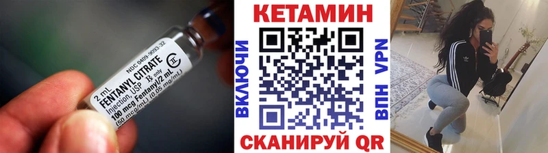 продажа наркотиков кракен сайт Кетамин ketamine Ядрин