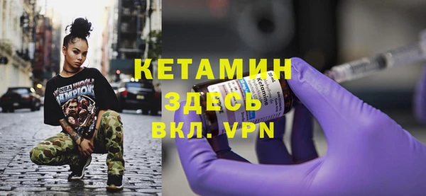 2c-b Алексин
