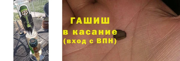 герыч Алексеевка