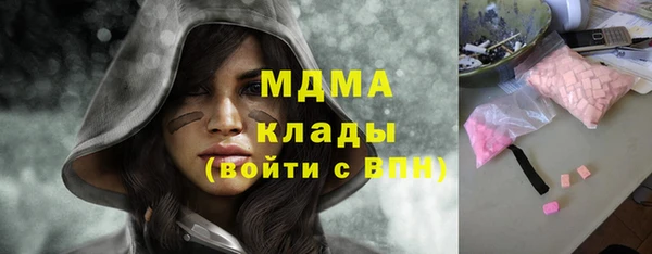 герыч Алексеевка
