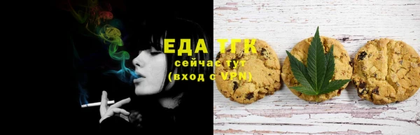кокаин премиум Алзамай
