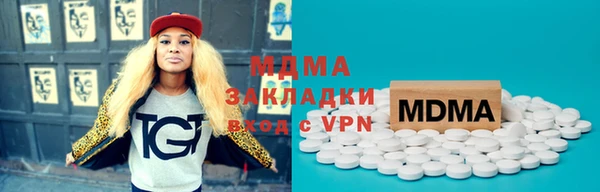 кокаин премиум Алзамай