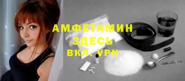 2c-b Алексин