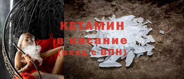 2c-b Алексин