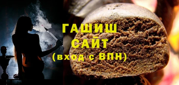 2c-b Алексин