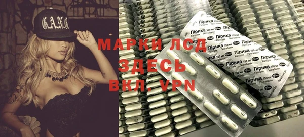 2c-b Алексин