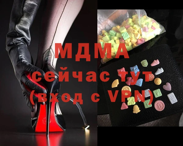 кокаин премиум Алзамай
