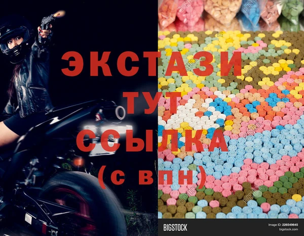2c-b Алексин
