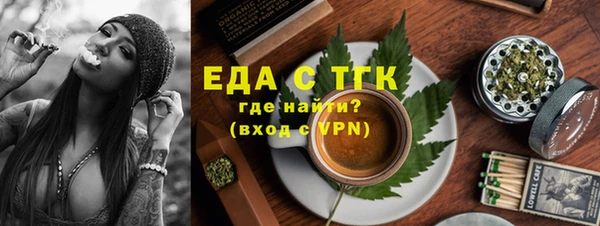 кокаин премиум Алзамай
