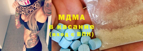 2c-b Алексин