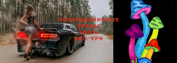 кокаин премиум Алзамай