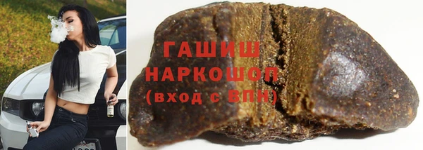 герыч Алексеевка