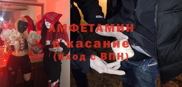 герыч Алексеевка