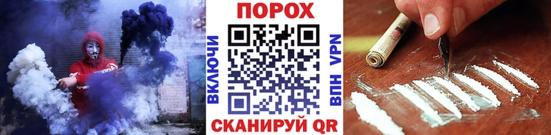 Метамфетамин Декстрометамфетамин 99.9%  купить наркоту  Ядрин 