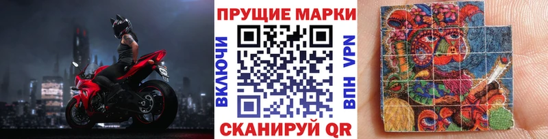закладки  Ядрин  Марки 25I-NBOMe 1,8мг 