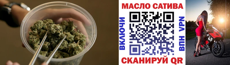 Дистиллят ТГК гашишное масло  как найти закладки  Ядрин 
