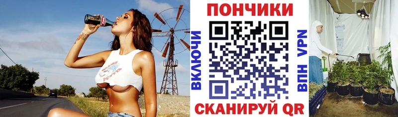 Каннабис тримм  Ядрин 